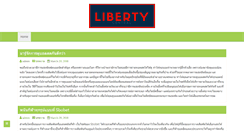 Desktop Screenshot of libertycentral.org
