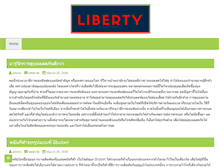 Tablet Screenshot of libertycentral.org